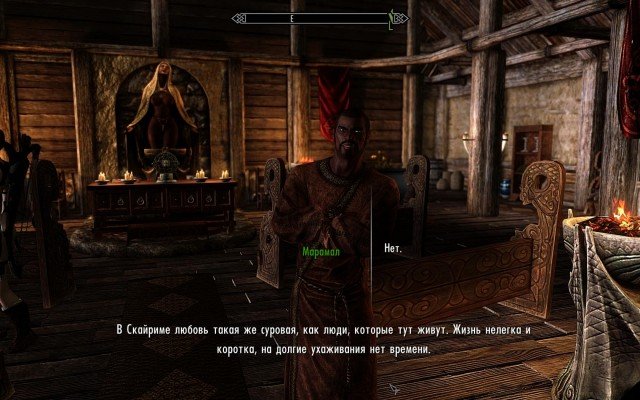 Skyrim-SE-2019-04-26-11-23-33-50.jpg