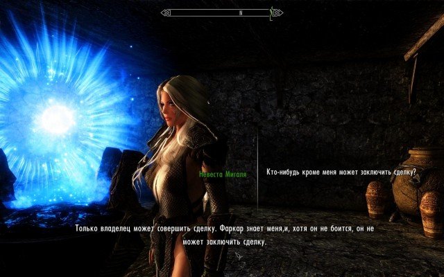 Skyrim-SE-2019-03-28-11-55-34-13.jpg