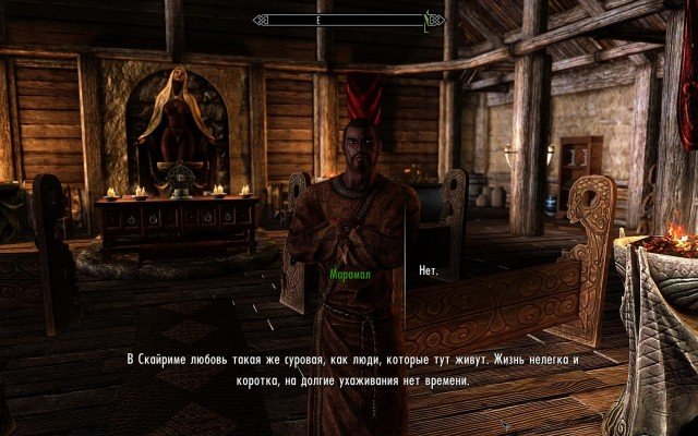 Skyrim-SE-2019-04-26-11-24-18-58.jpg