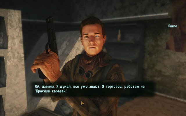 Fallout-NV-2018-10-20-12-05-54-77.jpg