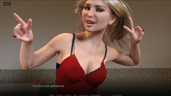 DepravedAwakening 2018-10-08 20-01-57-13