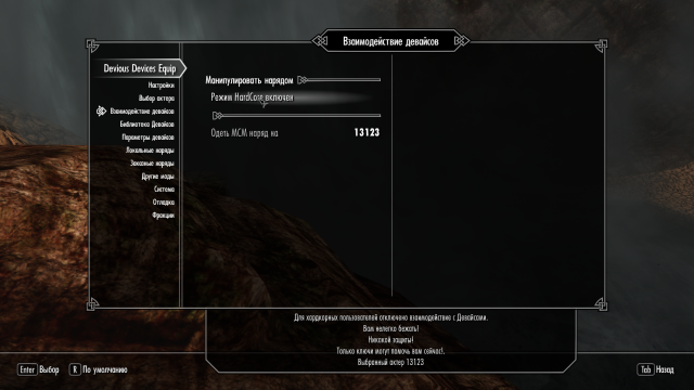 Elder Scrolls V  Skyrim Screenshot 2018.11.06 - 02.34.44.93.png