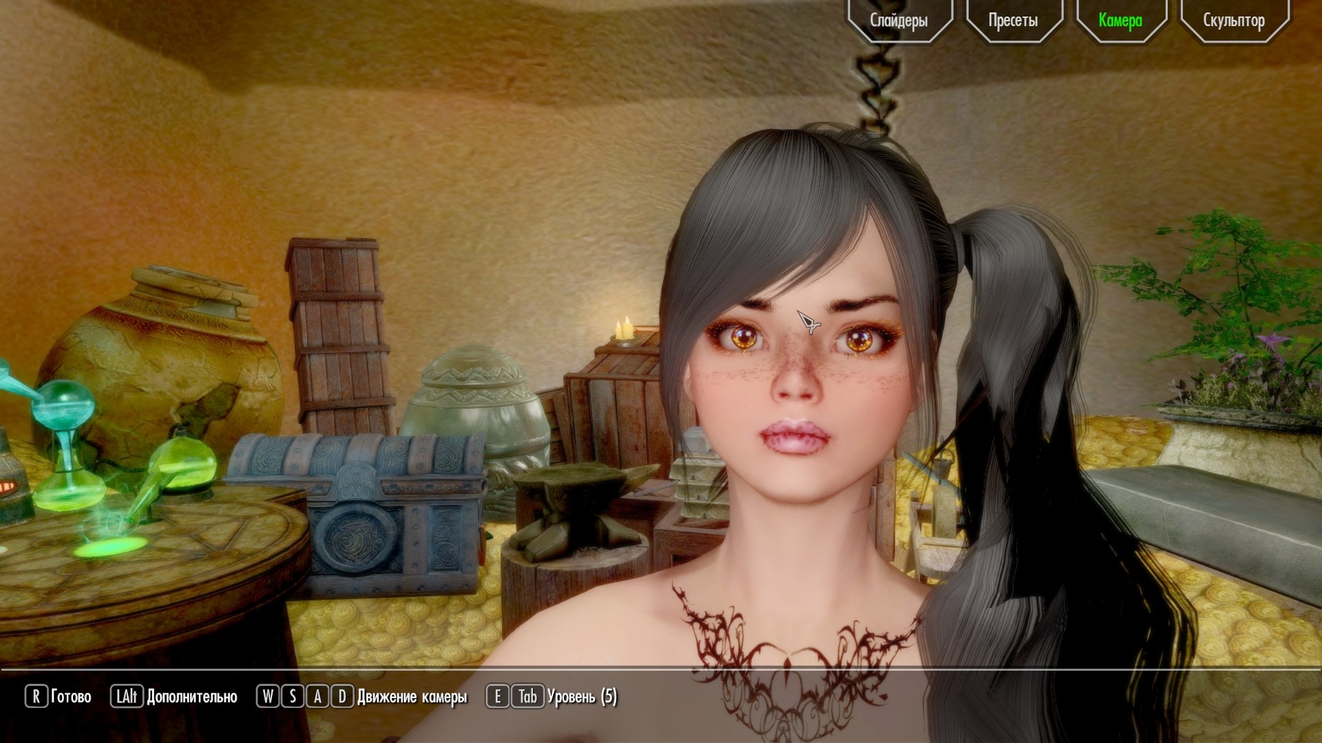 Пресет Alise   ДЛЯ CITRUS HEAD!!!!!!!!!!!