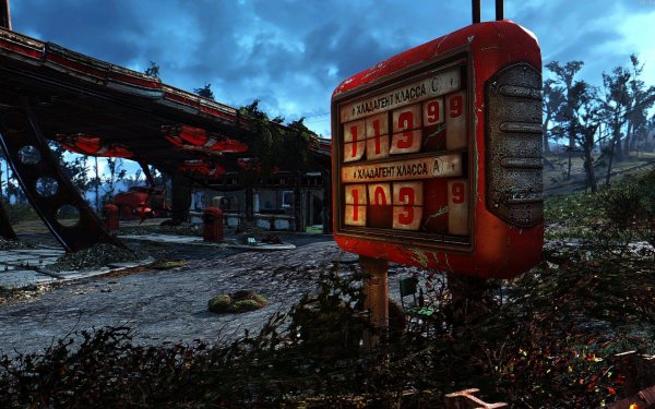 Fallout4 2018-12-28 10-54-08-07