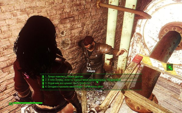 Конкорд. Музей.