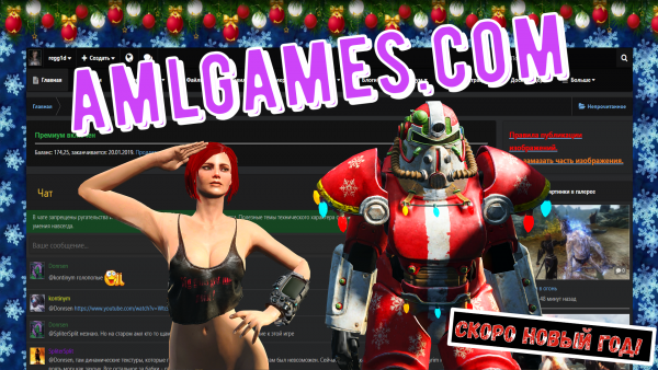 С Наступающим НОВЫМ ГОДОМ! *хрю*