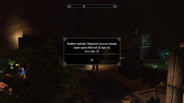 enb 2019_01_23 17_18_15_66.jpg