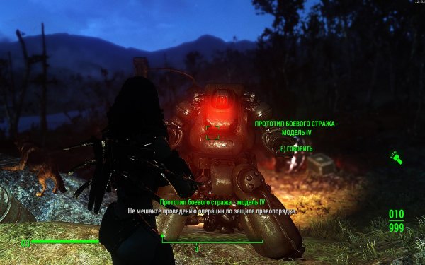 Fallout4 2019-01-19 12-52-35-46