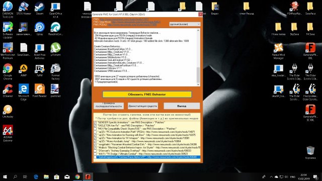 Снимок экрана (3).jpg