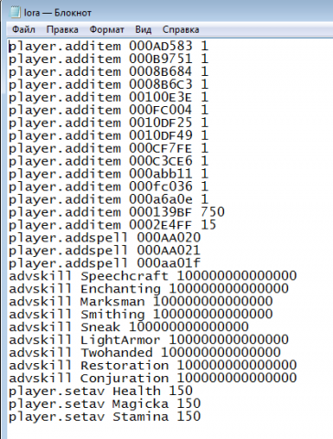 Безымянный 1.png