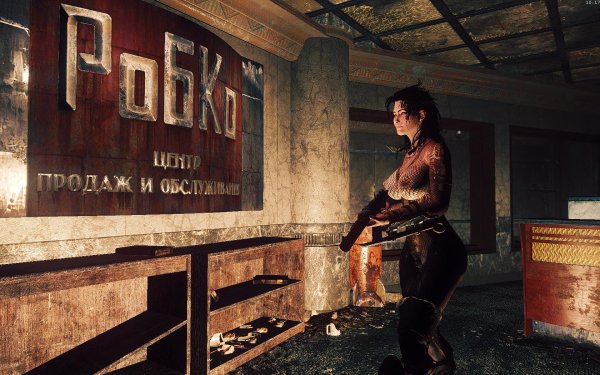 В логово к Механисту.