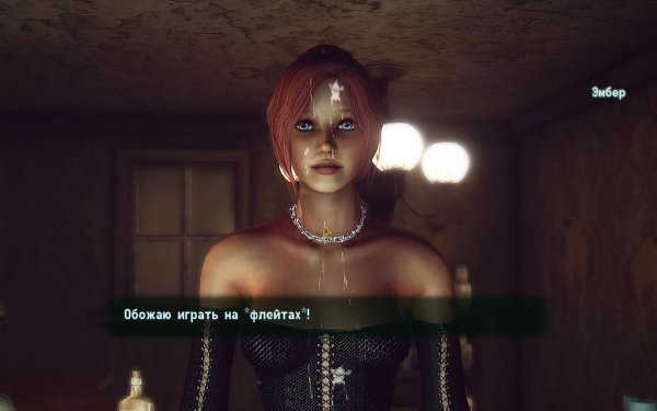 FalloutNV 2019-03-13 10-45-04-12