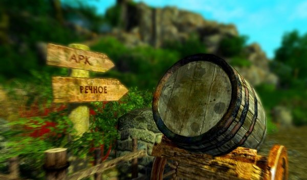 Enderal. Пейзаж