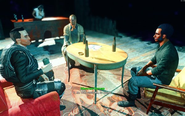 Fallout4 2019-03-17 12-35-14-86