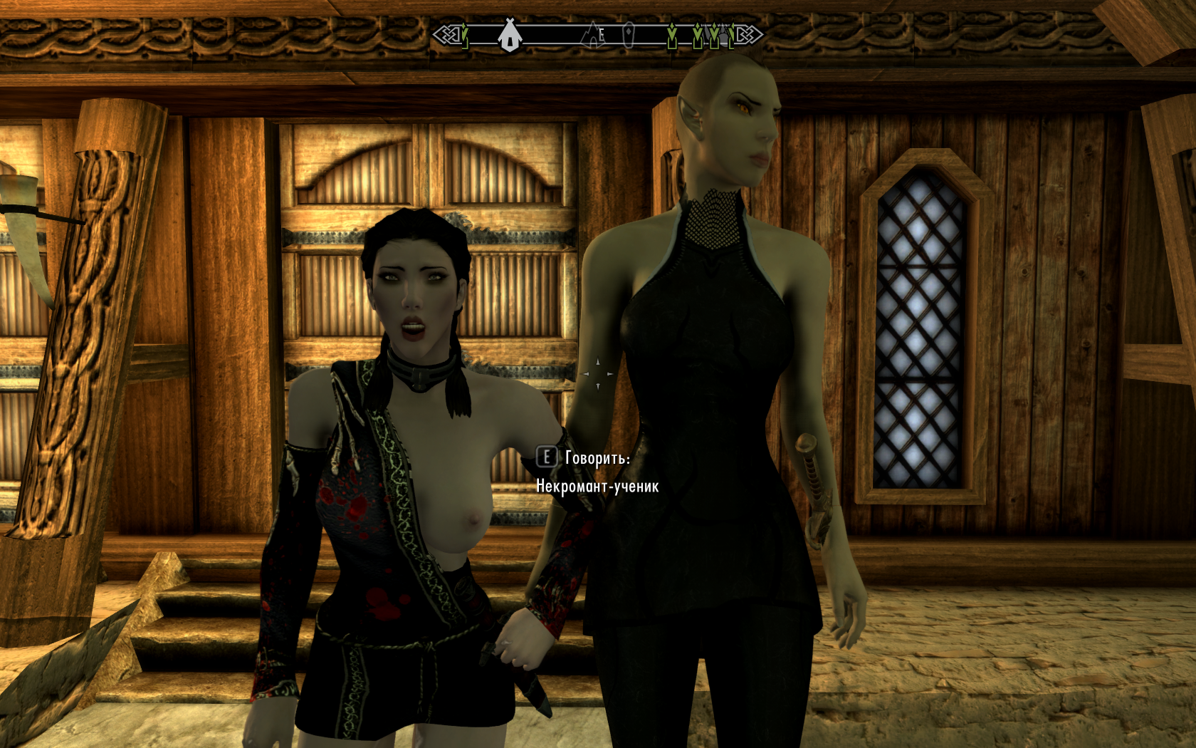 Юна, наивна, одна... Мереллин - начало пути.