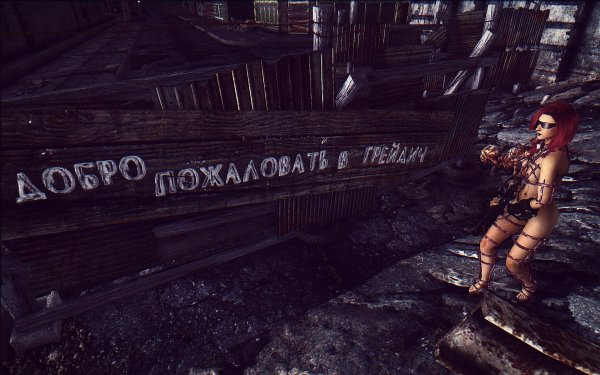 Fallout3 2019-04-12 19-20-53-70