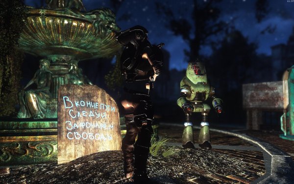 Fallout4 2019-04-25 11-57-00-96