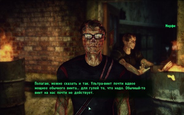 Fallout3 2019-04-10 20-41-43-86