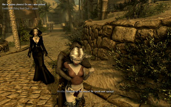 А сзади - "учительница" первая моя...