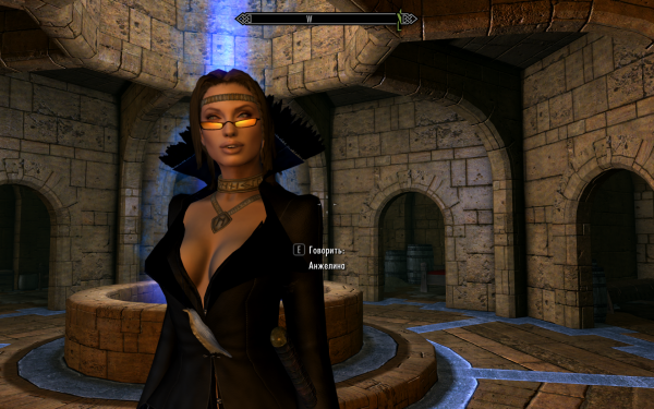 Куда же без нее?