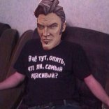 комарик_любви