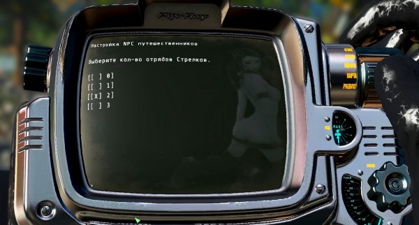 Эротичный дисплей пип-боя ;)