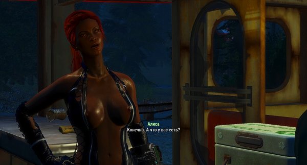 Беседуем с продавцом