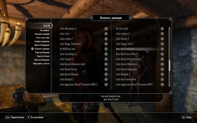 TESV 2019-06-30 18-38-36-59.jpg