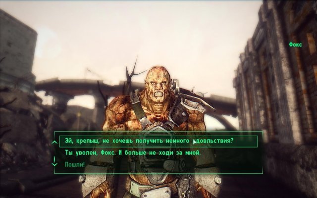Fallout3 2019-06-08 18-08-17-45.jpg