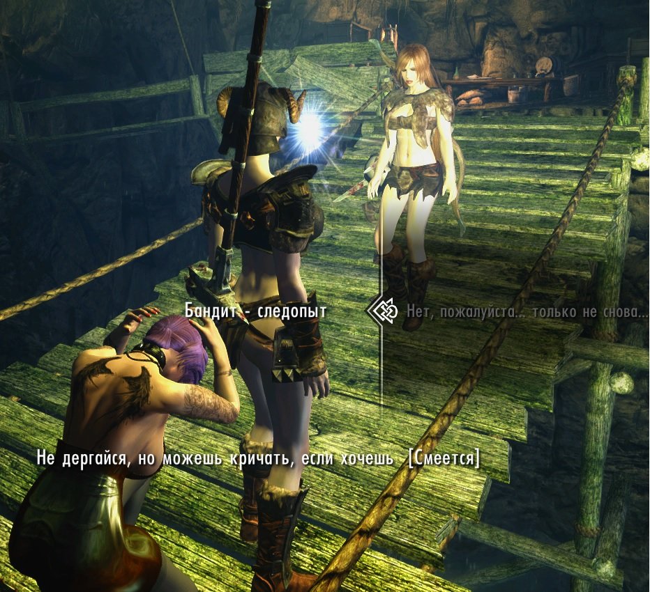 Sexlab Defeat "Add-on"