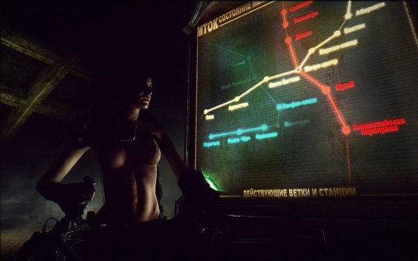 Fallout3 2019-06-27 17-40-31-45