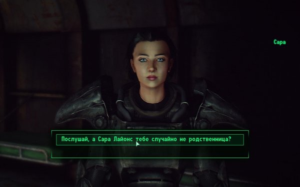 В Нью-йорк...