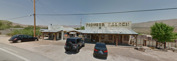 Гудспрингс в реальности