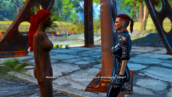 Не просто к Кейт найти подход  ;)