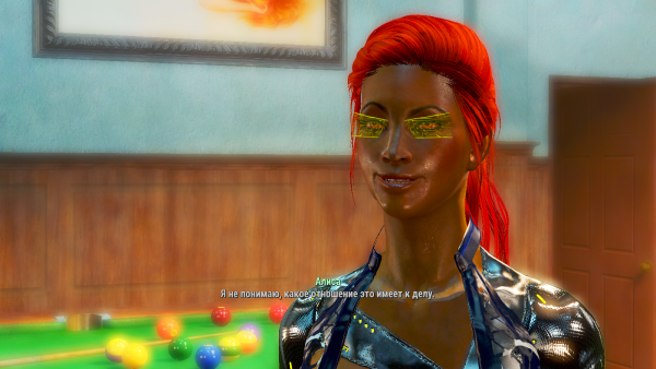 Поговорим о делах..