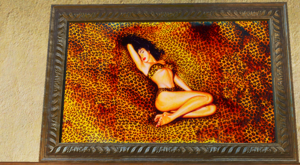 Просто картина