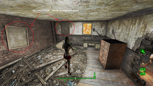 Fallout 4 Screenshot 2019.09.22 - 11.41.14.26.png