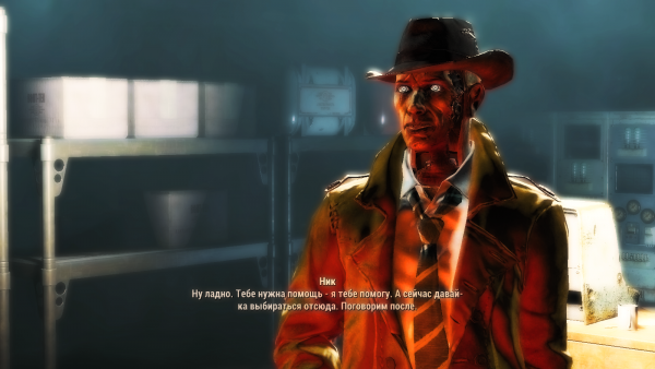 Прикольные глазки у Валентайна!