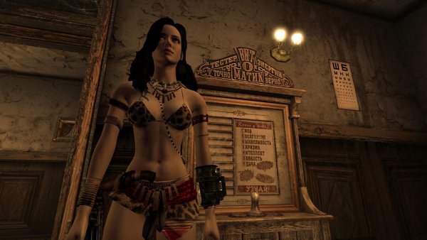 А это уже другая броня из ящика.. New Vegas