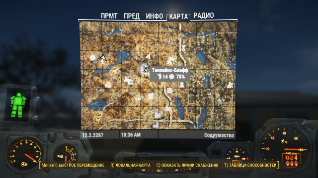 Fallout 4 Screenshot 2019.10.31 - 11.31.50.93.png