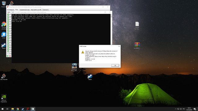 Без имени.png