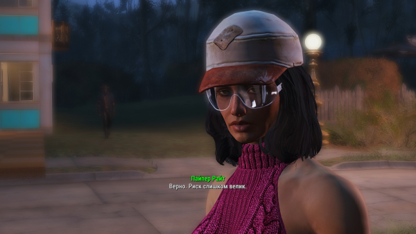 Fallout 4 Screenshot 2019.07.27 - 20.07.29.33.png