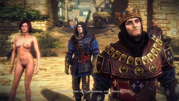 witcher2 2019-10-26 14-49-14-26.jpg