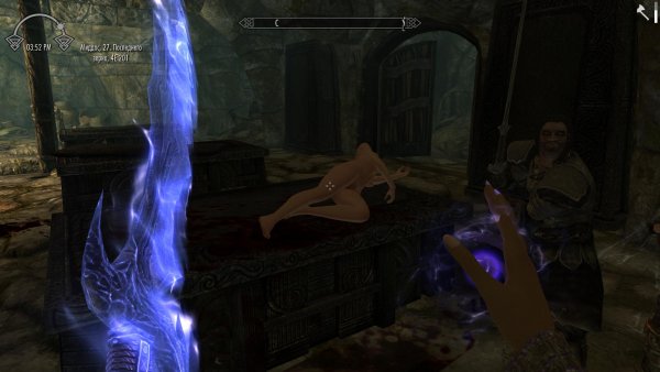 TESV 2019-11-24 16-20-35-49