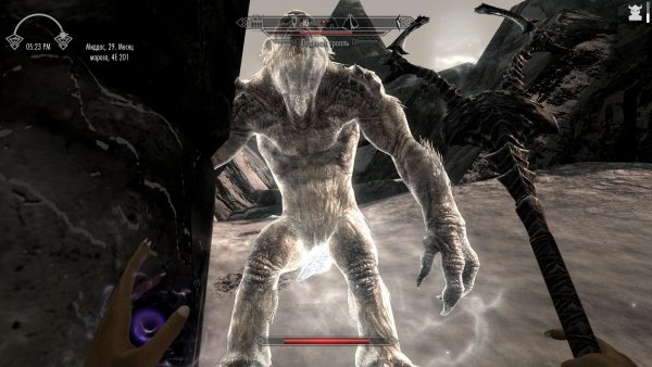 TESV 2019-12-27 15-39-36-49.jpg