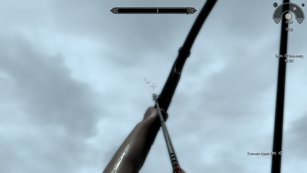 ЛЕТУЧИЕ РЫБЫ КАРЛ! Elder Scrolls V  Skyrim 2018.12.19