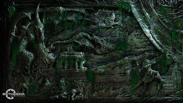 Меню Тропиков - SkyrimLE (4.0 сборка)