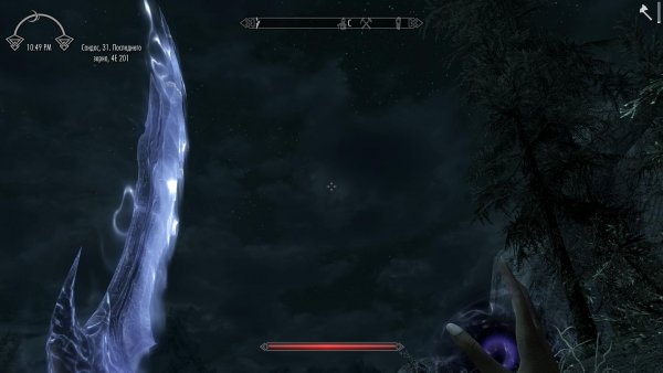 TESV 2019-11-30 17-14-18-49.jpg