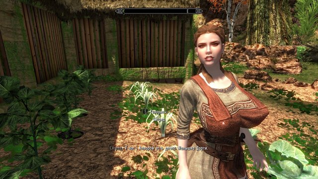 enb 2020_01_05 21_33_43_72.jpg