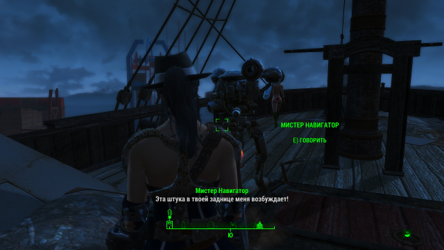 Fallout4 2020-01-01 15-08-29.png